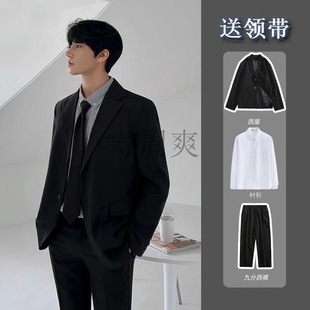 [24-hour delivery] shoulder pad suit coat men's college style spring and autumn ruffian handsome students advanced sense small suit