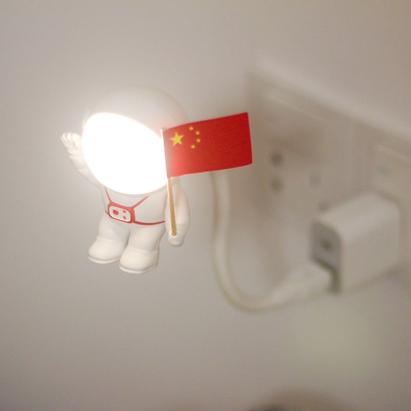 Smart space night light