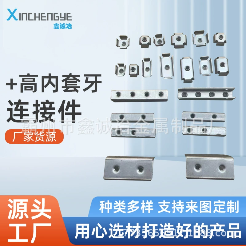 Фабрика оптовая продажа железа внутренний клубок железный клубок