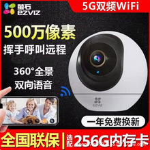 ����Ξʯ��Ş��C6C���`��500W�O�ؔz���^�����҃�wif�֙C�h�̌��v