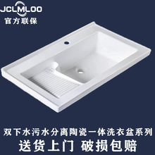 ϴ�³��̨�մ�ϴ����һ�w̨��ϴ�²ۑ���ϴ��̨���������ϴĘ��