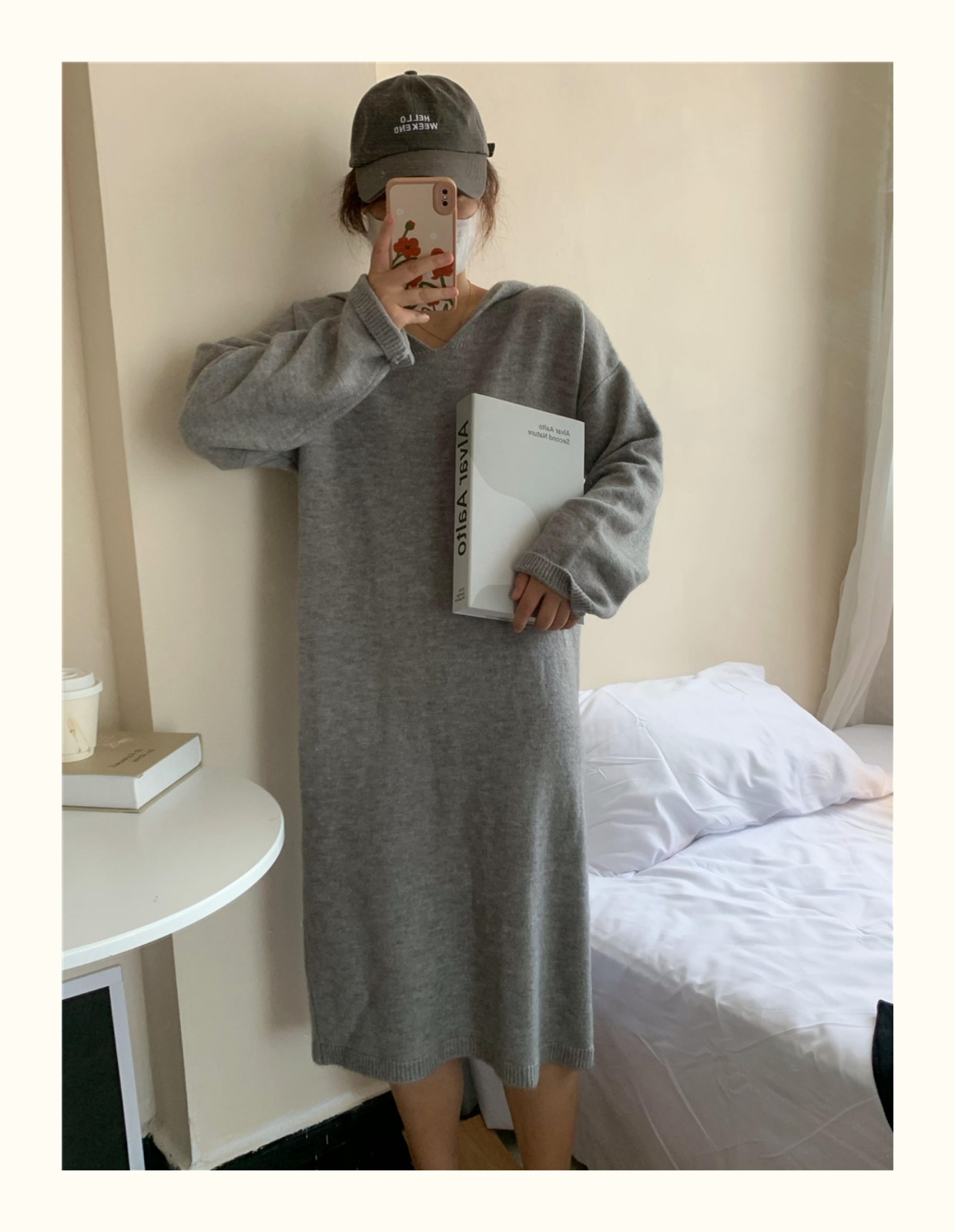undefined