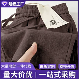 男式牛仔裤;男式休闲裤;男式T恤