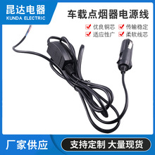 �c������ʽ�c���� �h��PVC���ϙnλ�_�P �~о܇�d�c�����Դ��