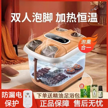 �p�����_Ͱȫ�ԄӼӟ�a�ذ�Ħ����늄����_�踸ĸ��ԡϴ�_��