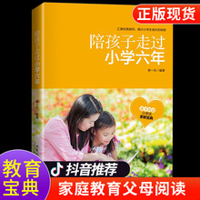 ������ͬ��㺢�����^С�W�������� ��ͥ�������������꼉��С