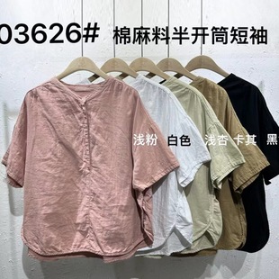 ed03626�����ϰ��_Ͳ����T�� 2024��ˇ�͹Ō������eС�������¿�