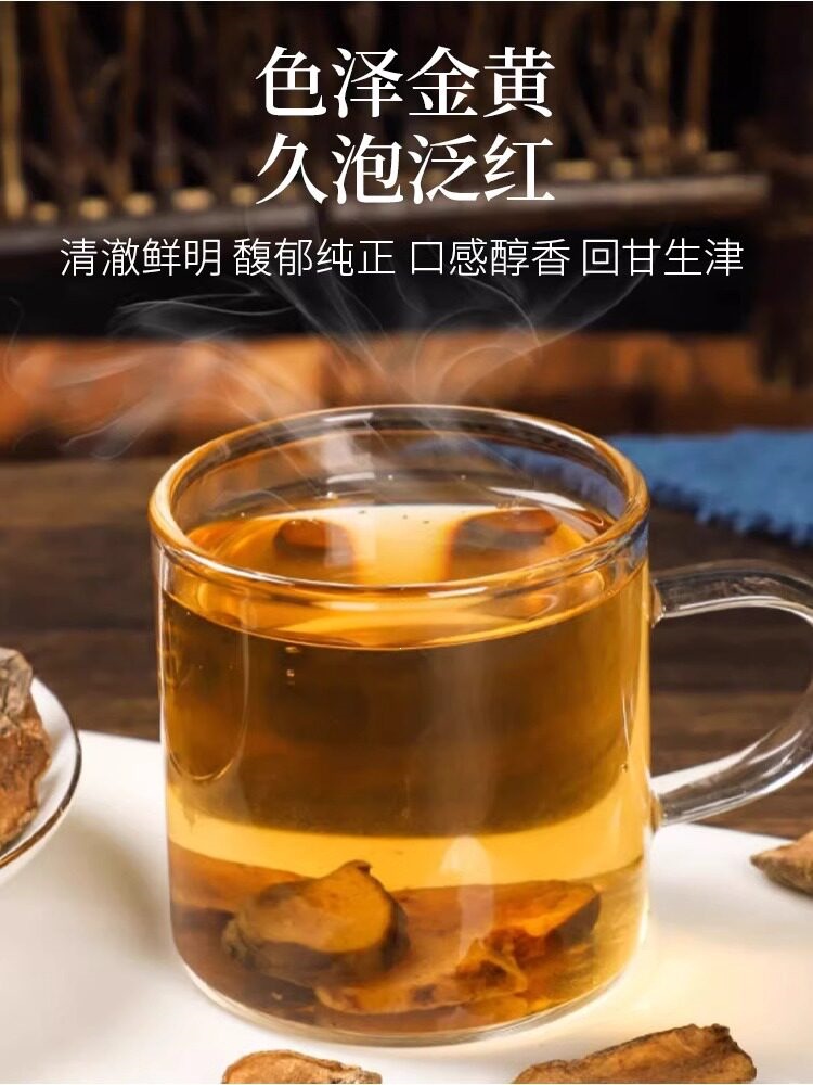 Yi Dao Guo Fig Leaf Herbal Tea Blend with Mulberry Leaf and Lotus Plumule 370g Wellness Infusion specifications