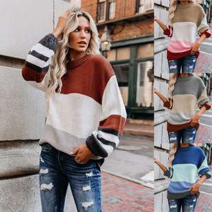 2025 new Amazon autumn and winter cross-border sweaters fashionable loose large size OL European and American round neck striped sweaters for women