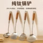 厨房家用木柄炒菜炒勺