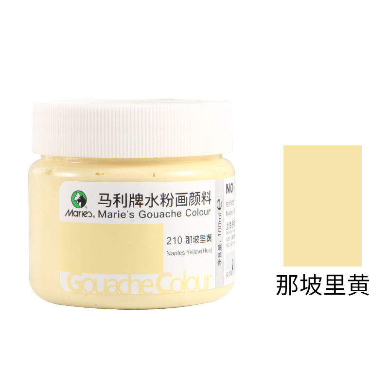 Paquete de pintura de polvo de agua Marley 100ml enlatado para niños y estudiantes color acuarela botellada