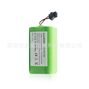 14.8V 3000mAh 44.4Wh �ɳ���늳ؽM ECO-14V4-LI30��Q늳�