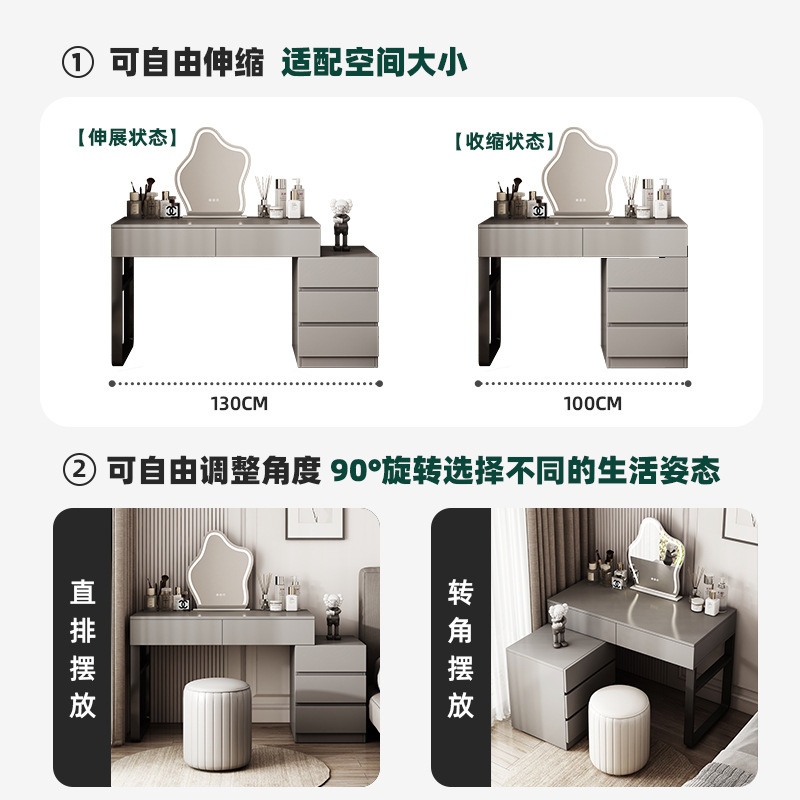 梳妆台卧室2025新款现代简约斗柜收纳柜一体意式主卧转角化妆桌子|undefined