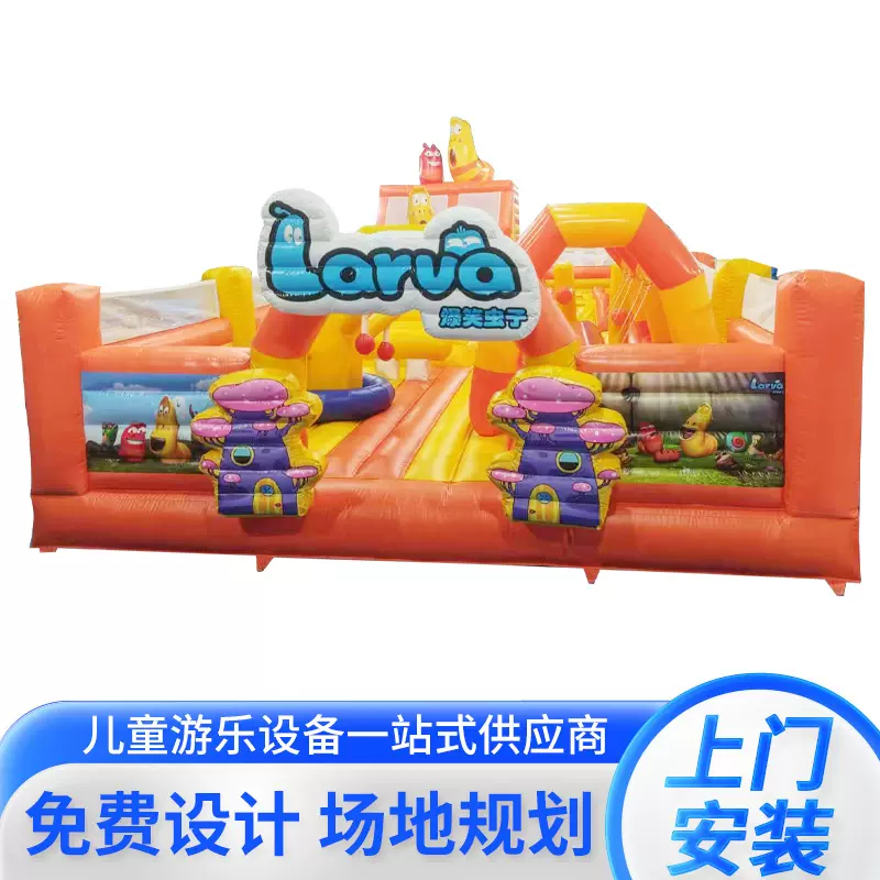 室外大型儿童充气城堡 户外广场游乐场充气滑梯蹦蹦床组合淘气堡
