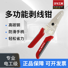 �h�c����6�A�^�����๦���@�������QHY-010