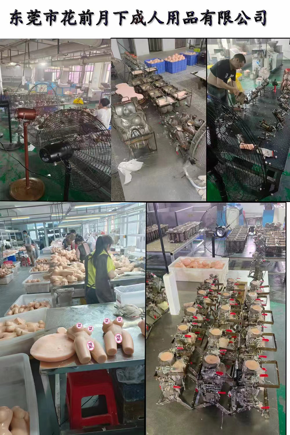 b8b6f61a0ffbd01587aea2cfb6c733