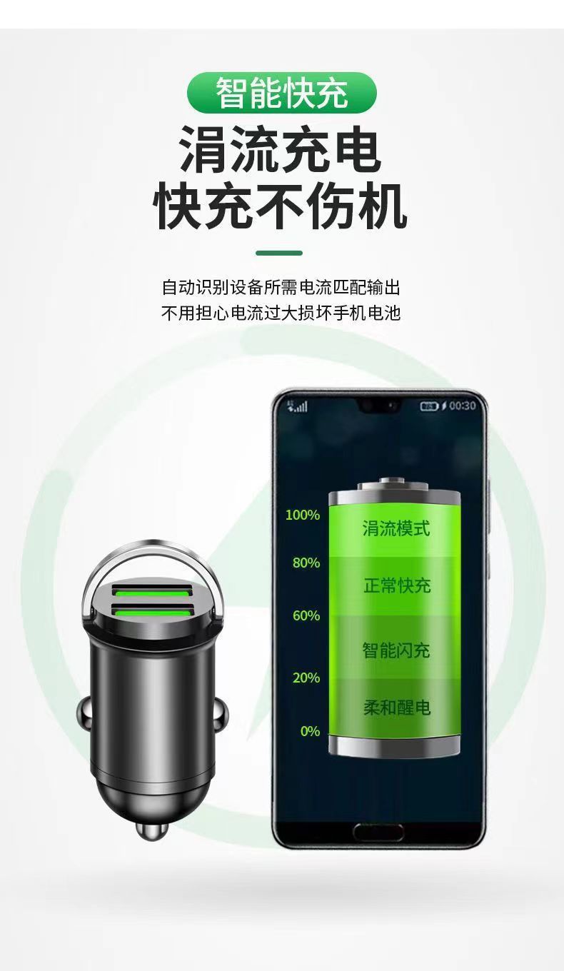 微信图片_20240118162038