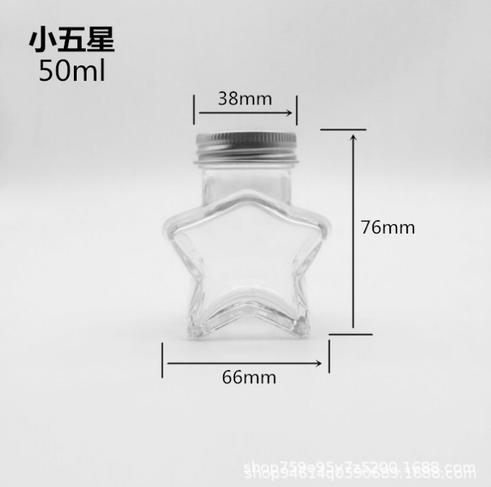 五芒星ガラスボトルキャンディボトルキャンディボトルクリエイティブギフトウィッシングボトル漂流ボトルスター折り紙ボトル卸売|undefined