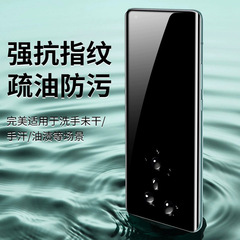 適用vivox90s全屏覆蓋鋼化膜x90曲屏防摔防爆手機膜x90pro保護膜+
