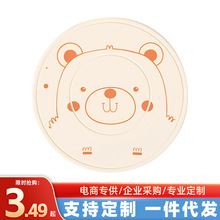 ���z����|�����͸ߜز͉|偉|���|��|���C�|�ͱP�|�rˮɰ偉|��