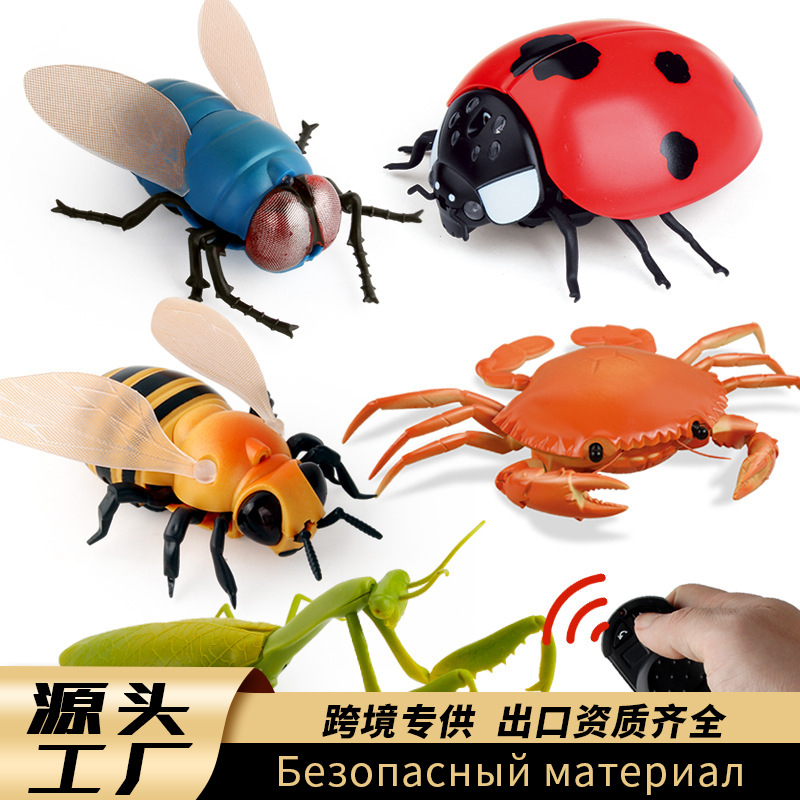 Fuente de fabricación novedoso control remoto infrarrojo eléctrico juguetes de insectos eléctricos caracoles ratones de manipulación de la parodia