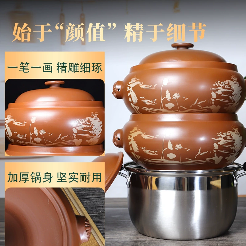 【Dianjiang】Дьяншуй Цзяцao Пар steamed pot Yunnan газовый котёл многоуровневый паровой цыпленок бытовой коммерческий тушёный суп ночные подшивания
