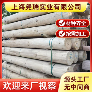 �������I�S�����lֱ�N�����m��ľ����ֱ���Aľ���ӛ�ͤ�Ž��B����