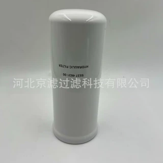 5537463100挖掘机重卡工程机械过滤器发电机空压机发电机液压滤芯