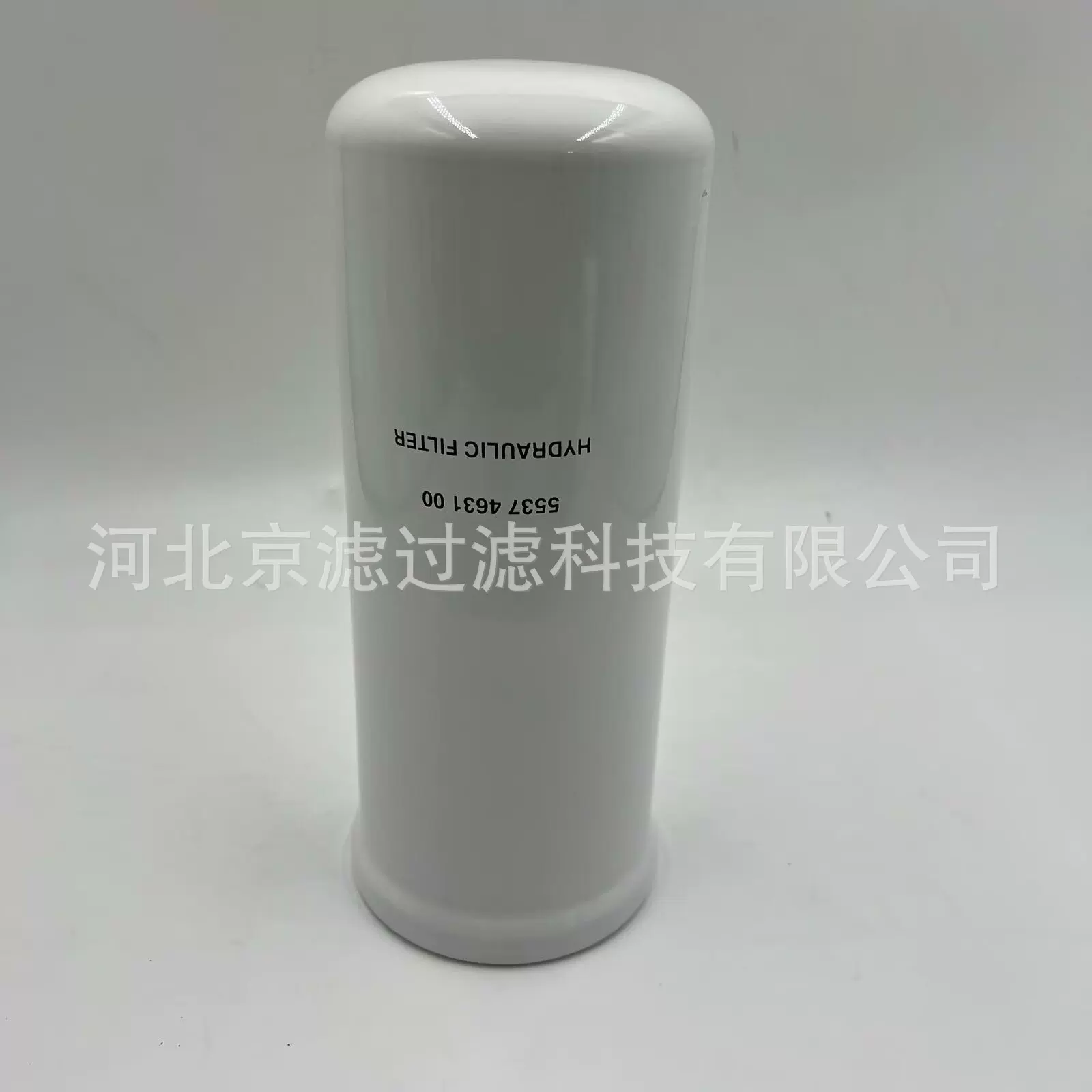 5537463100挖掘机重卡工程机械过滤器发电机空压机发电机液压滤芯