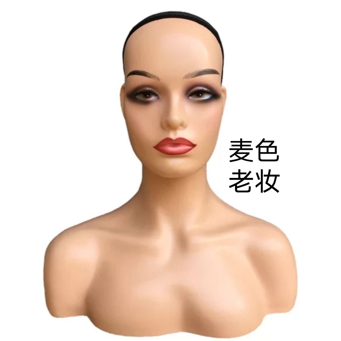 Maniquí Cabeza Femenina para Pelucas y Sombreros de Plástico para Exhibición y Fotografía