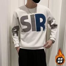 秋冬款潮牌ins卫衣男潮流男装上衣休闲长袖T恤2025新款加绒打底衫