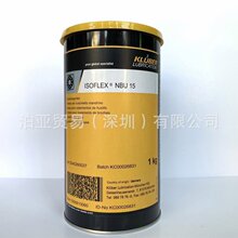 ��³��KLUBER MICROLUBE GHY 202���������֬