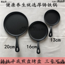 �Ӻ����Q�T�F�ƽ�ײ�ճ偵�������嵰偈A��С�忾�P�؃r���]