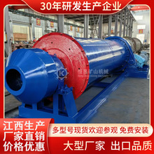 ���С����ĥ�C 900*3000�F�V����ĥ�C ���������Ă��ӝ�ĥ�C