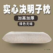 �Q�����o�i����о�����w�����^���ļӺ�Ӹ߆���һ�������и���Ӳ