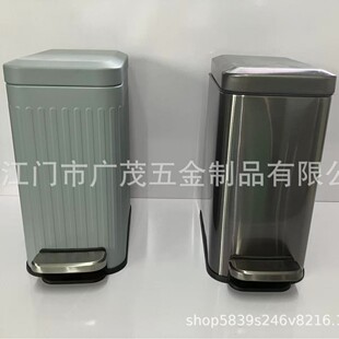 �羳���l���P䓊A�p����Ͱ�����_̤�l���g���w����Ͳ�N���͏d����