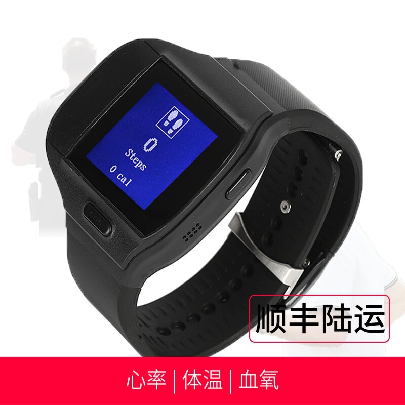 Judicial Monitoring Tracking Bracelet, Anti-Tamper and Anti-Manipulation Alarm for Prisoners, Health Monitoring Electronic Wristband, Sos Alarm Judicial Monitoring Tracking Bracelet, Anti-Tamper and Anti-Manipulation Alarm for Prisoners, Health Monitoring Electronic Wristband, Sos Alarm