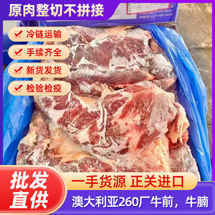 �Ĵ�����260�Sţǰ��ţ��ţ��ԭ�aţ����ţ�����ţ�����l