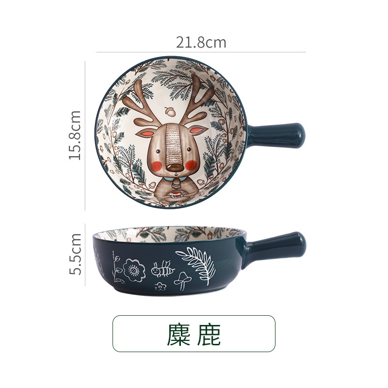 日式陶瓷带手柄泡面碗水果沙拉碗家用创意烘焙焗饭早餐盘个性菜盘|undefined