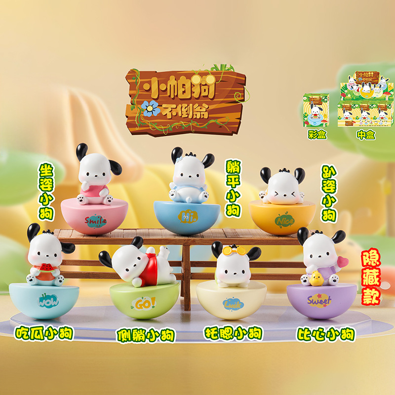 M362 강아지 텀블러 6개입