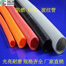 늾o׹ȼPAyܛܲyܽ^׹