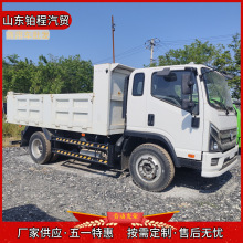 自卸车高空作业车随车吊出口自卸二手牵引车半挂自卸车前4后8