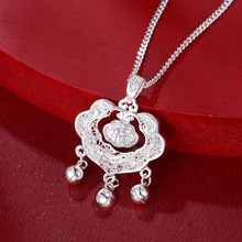 足银999花丝镂空锁包古风福字吊坠女中国风长命锁宝宝银锁平安锁