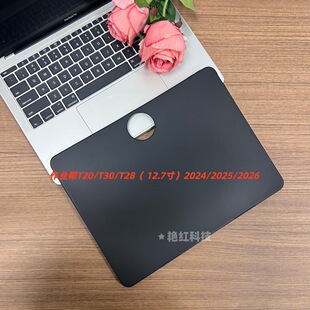 �m�����I��AI T20/T20PRO+/T30/T28/T35��12.7�硿�ε�ƽ�屣�o��