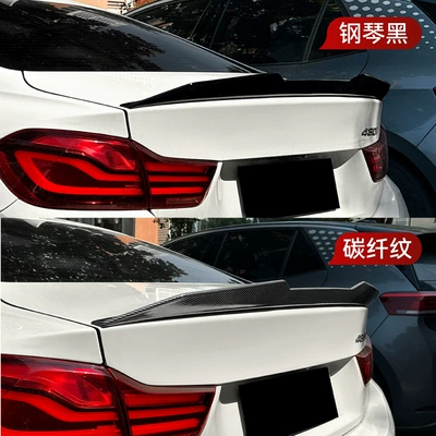Wing Spoiler Cross-Border Modification, Fixed wind wing