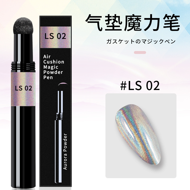 2020 transfronteriza Venta caliente manicura láser cojín de aire pluma mágica polvo láser sólido oro y plata espejo mágico polvo cojín de aire pluma