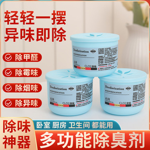 ����ζħ���҃Ȏ�������ζ����������z������ζ����ȩ���¿՚�