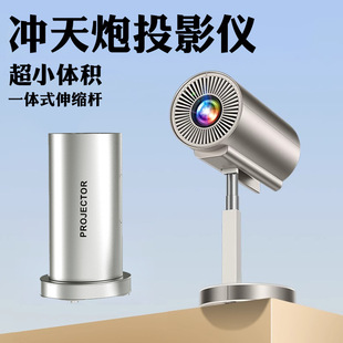TS-3 Projector Bedroom Wall Super Clear Outdoor Camping Mini Projector Home Theater Small 2025 New