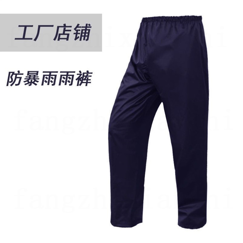 Pantalones de lluvia impermeables para hombres y mujeres de una sola banda inferior para llevar doble capa transpirable desgaste motocicleta eléctrica montar pantalones de lluvia image 4