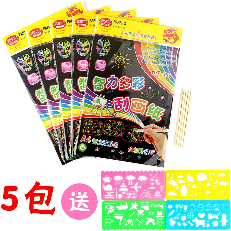 Красочная бумага для чистки детского сада